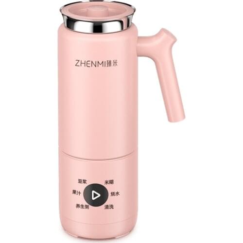 TT Xiaomi Has Pinzhen M Small Soybean Milk Machine Multi-Functionachine Home Cooking Machine Filter-Fral Automatic Mini Cytoderm