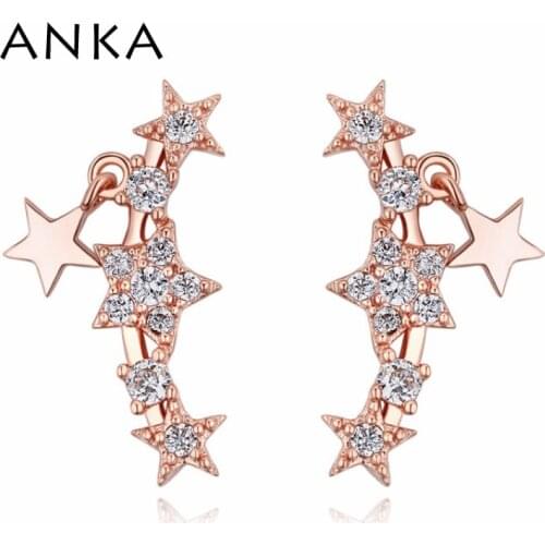 ANKA small cute bright star shape stud earrings new luxury love gold color top zirconia earings Jewelry for women #122999