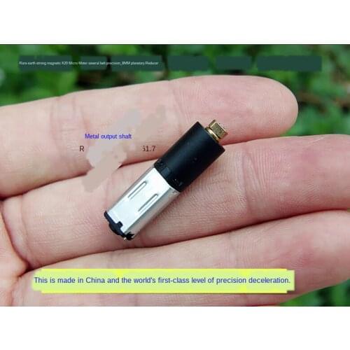 10pcs rare earth magnetic K20 motor DC5V precision 8 MM planetary gear motor mute high quality