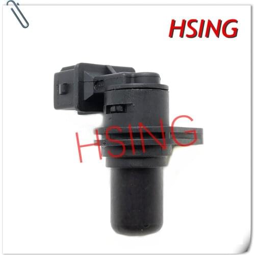 HSINGYE BRAND-NEW# 24552888 Crankshaft Position Sensor Fits For WULING B12 CHEVROLET N300 ***Part No# 24552888