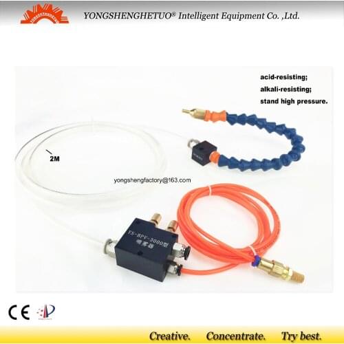 Metalworking coolant sprayer oil mist spray nozzle metal cutting cooling CNC engraving router cooler 2 meter BPV-3000-2000G