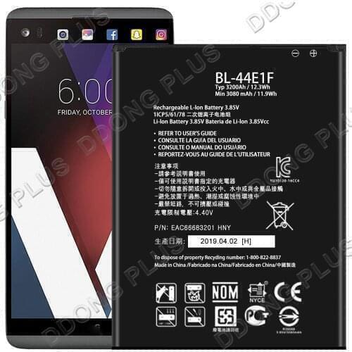 BL-44E1F Battery For LG Stylo 3 M430 Battery EAC63320501 Replacement Repair Part