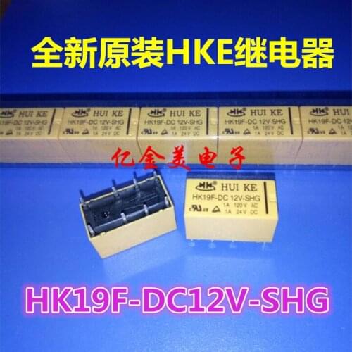HK19F-DC12V-SHG 12vdc 2a 8 feet two open two closed relays