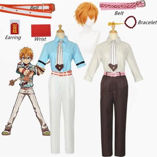 Japanese Anime Toilet-Bound Hanako-Kun Minamoto Kou Cosplay Costume Halloween Top Shirt Pants Accessories and Wig Props Costumes