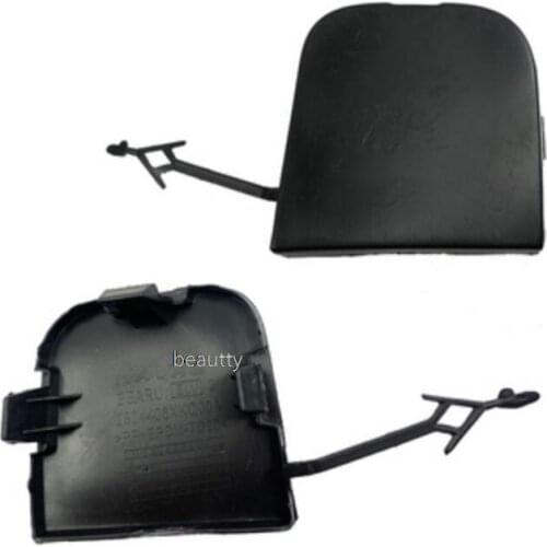 Rear bumper trailer cover For Greatwall Haval F7 F7X