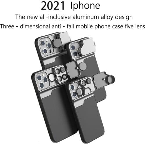 M-REMOTE Phone Cases