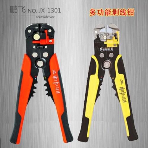 Multifunctional automatic stripping pliers pliers pull leather TK0742 automatic terminal crimping pliers electrician tools
