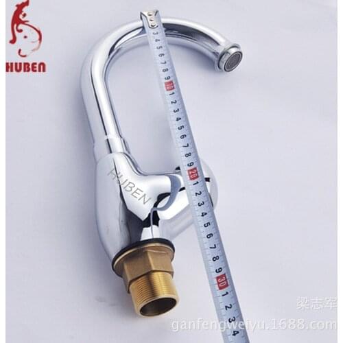 Tiger Ben vegetables basin faucet kitchen faucet basin taps all copper interfaces rotatable faucet