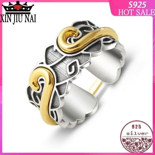 Xin JIU NAI Children's Rings