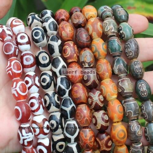 Natural Agate ,10x14mm Green Ancient Tibet Dzi beads 2pcs , For DIY Jewelry making