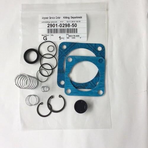 2901029850 2901162200 2906095800 2901044800 Drain Valve Kit for Atlas 2901-0298-50 2901-1622-00 2906-0958-00 2901-0448-00