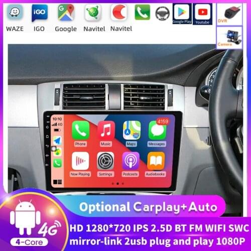 IPS Android 8.1 For Chevrolet Lacetti J200 BUICK Excelle Hrv 2004-2013 Car Radio Multimedia Player Navigatio GPS 2 Din Camera