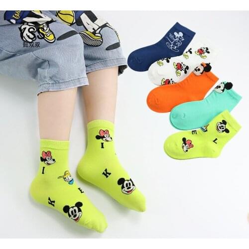 Disney Socks For Boys
