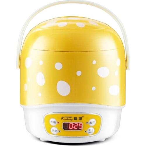 KC-DF19 yellow mini rice cooker multifunction for 1-2 people students mini cooker