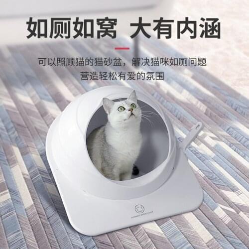 Semi-closed Cat Litter Basin Deodorizing Cat Excrement Basin Cat Toilet Litter Anti-splash Large Litter Basin Cat Supplies Box