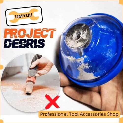 UMYUU Hammer Drill Electric Drill Dust Collector Electric Drill Dust Cover Have Accessory Power Tool Parts Dustproof Device
