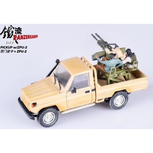 12187PB Diecast car Model 1/72 Scale two doors Pickup Truck with ZPU-2 Heavy Gun kids Toys Collection
