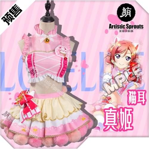 Anime Lovelive Maki Nishikino Cat Double Horsetail Arcade Card Sexy Dress Uniform Cosplay Costume Women Halloween Free Shipping