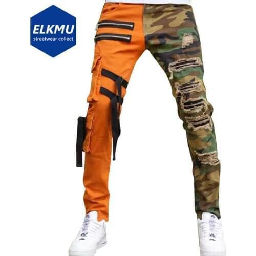 ELKMU Mens Camouflage Jeans