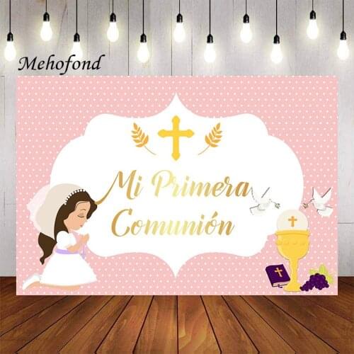 Mehofond Photography Background First Communion Baptism God Bless Newborn Baby Girl Boy Christening Backdrop Photo Studio Props