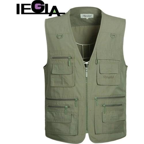 IEGLA Military Vests