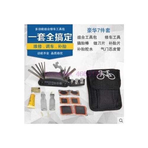 By DHL 50pcs Multifunction 7 in 1 kit functions Cycling Bicycle Tools Bike Flat Tire Repair Kit Tool Set with Pouch