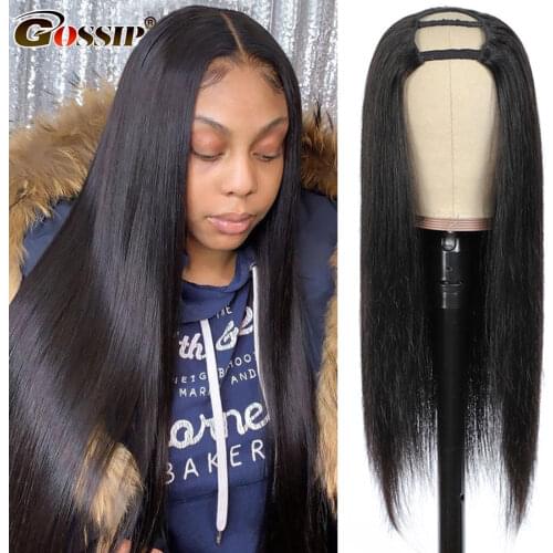 Straight U Part Wig Human Hair Wigs 150% Density Brazilian Remy Natural Hair Wigs for Black Women Human Hair Free Shipping