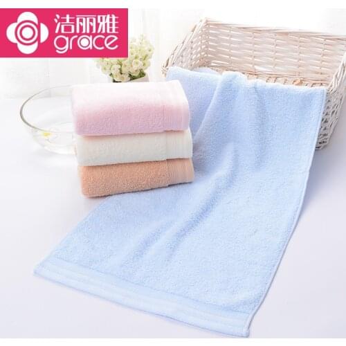Towel pure cotton face towel pure color (four packs) 74*33 cm, weighs about 90 grams