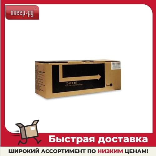 Revcol Toner Cartridges