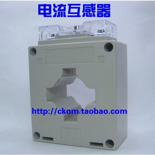 Current Transformer LMK-0.66 300A/100mA 300A/0.1A 200/0.1A