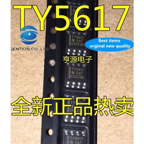 5PCS TLV5617AIDR TLV5617 TY5617 5617A analog converter chip SOP-8 in stock 100% new and original