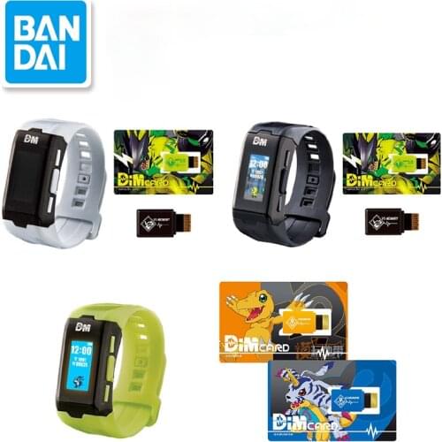 The New Bandai PB Limited Yellow 20th Anniversary Digimon Adventure Sports Bracelet Digital Monster DIM Card Limited Collection