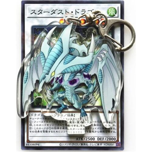 Cosmile YGO Yu-Gi-Oh Blue-Eyes Alternative White Dragon Cyber End Dragon Stardust Dragon Acrylic Keychain Keyring Strap