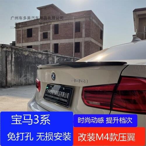 Suitable for BMW F30 M4 style high quality Rear Roof Spoiler Wing Trunk Lip Boot Cover Car Styling