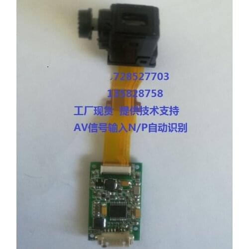 Thermal Imaging Display 960X540 FPV Display of Ferroelectric LCD Micro Display Module Night Vision