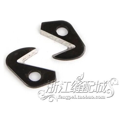 1pcs KS24 747 Trimming Thread Cut Knife Secant Knife Blade 747E One Piece Sewing Machine Parts