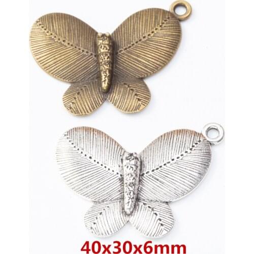 10 pieces of retro metal zinc alloy butterfly Pendant for DIY handmade jewelry necklace making 8152