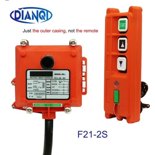 F21-2S industrial remote control handle shell remote control shell driving remote control transmitter receiver switches