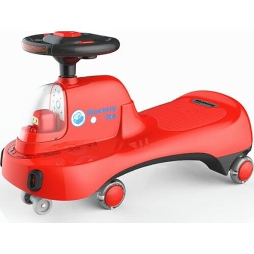 HP BBA Outdoor Toys