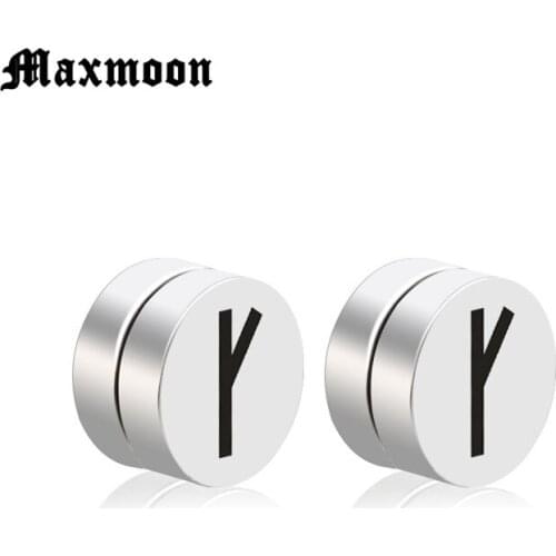 Maxmoon Mens Strong Magnet Magnetic Ear Stud Set Non Piercing Earrings Fake Earrings Gift for Boyfriend Lover Jewelry
