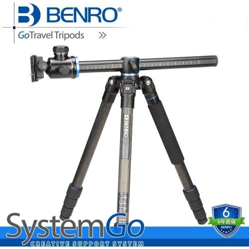 Benro GC268TB2 GoTravel Carbon Fiber Tripod stand with B2 Ball Head - Photographic camera Professional DSLRs tripod