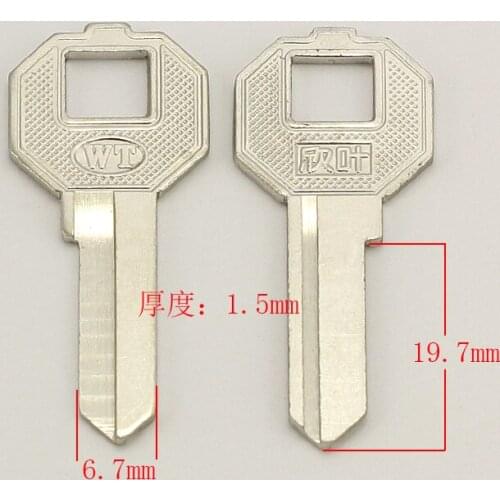 A066 House Uncut Key blanks Locksmith Supplies Home Blank Keys 25 pieces/lot