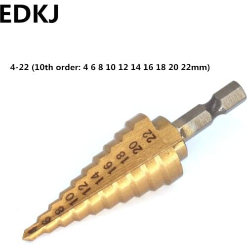 1pcs HSS Steel Titanium Step Drill Bits 4-22mm Step Cone Cutting Tools Steel Woodworking Wood Metal Drilling