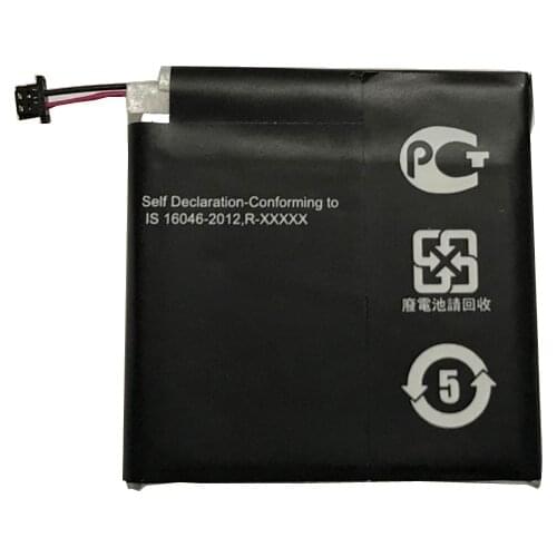 300mah AAAAA+ battery for ASUS C11N1510 battery