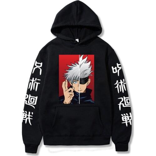 Anime Jujutsu Kaisen Manga Hoodies Unisex Harajuku Japanese Anime Printed Streetwear Fashion Casual Sweatshirt Hoodie