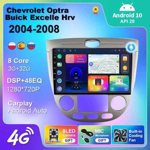 Android 10 For Chevrolet Lacetti For Buick Excelle Hrv Car Radio 4G WIFI Carplay GPS Navigation No DVD Video Player 2 Din Camera