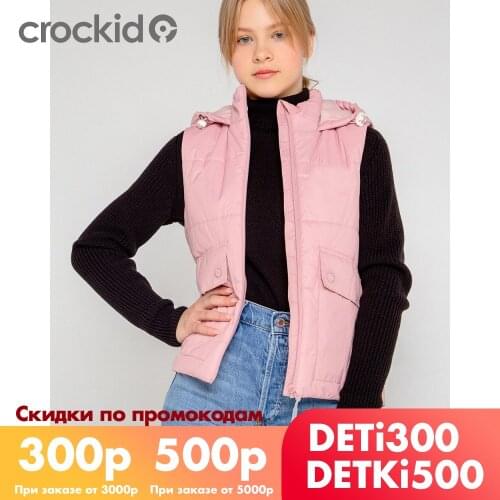 CUBBY Outerwear For Girls