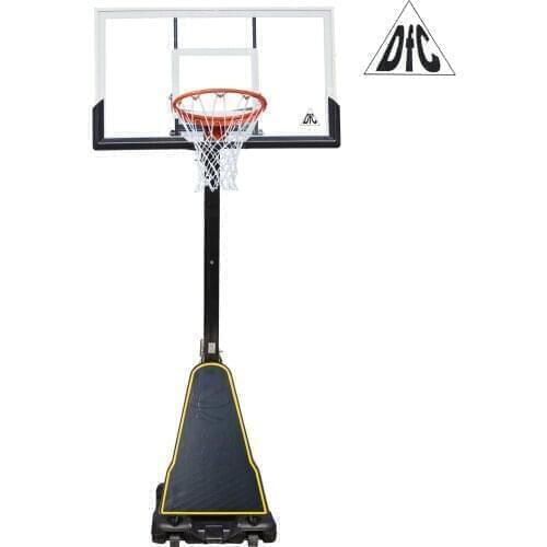 DFC Basketball Racks