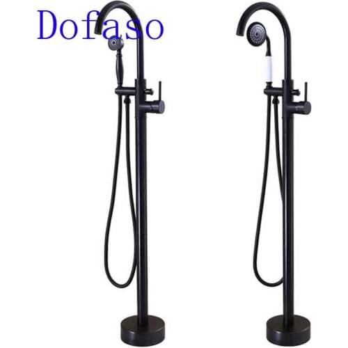Dofaso Black Bath Faucets