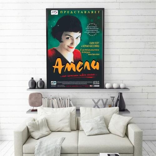 Classic movie The Devils Advocate/Twilight/Angels love beauty Retro style decorative painting canvas poster Free shipping